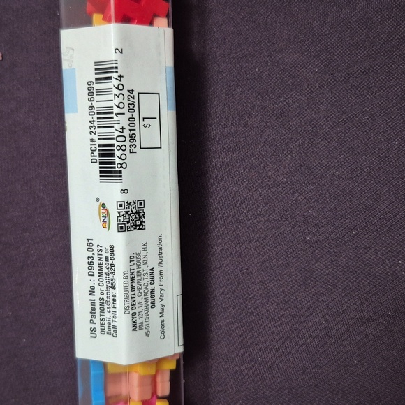 Hashtags Building Blocks - Picture 2 of 4